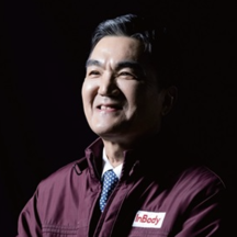 (주)인바디 기업 속 사진