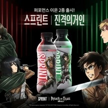 (주)이그니스 기업 속 사진
