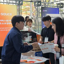 모비두(주) 기업 속 사진