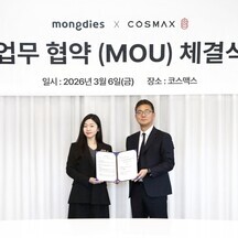 (주)360퍼스펙티브 기업 속 사진