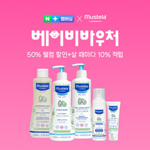 (주)그레이스 기업 속 사진