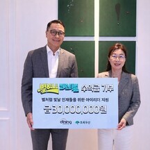 다이닝브랜즈그룹(주) 기업 속 사진