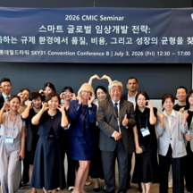 (주)시믹코리아 기업 속 사진