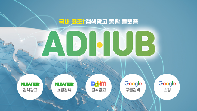 (주)인라이플 기업 속 사진