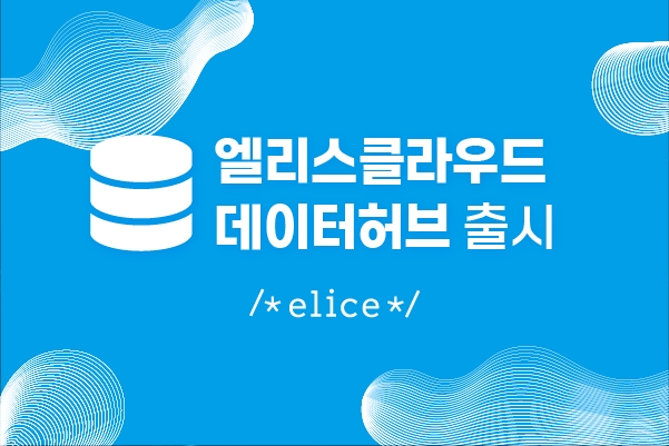 텍스트, 스크린샷, 아쿠아, 그래픽이(가) 표시된 사진

자동 생성된 설명
