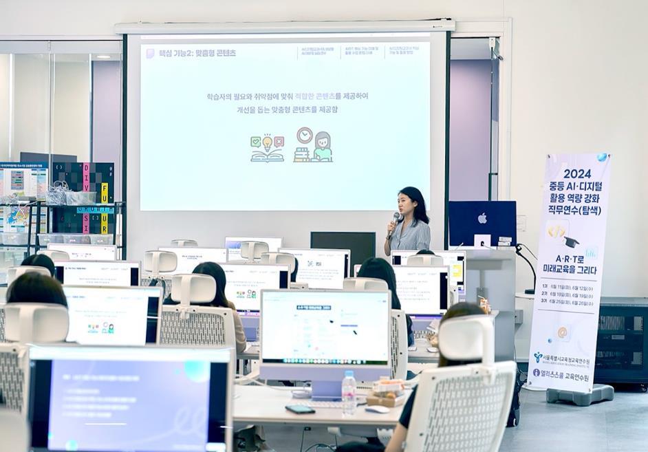 텍스트, 실내, 사무실 건물, 개인용 컴퓨터이(가) 표시된 사진

자동 생성된 설명