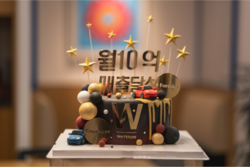 사진 6