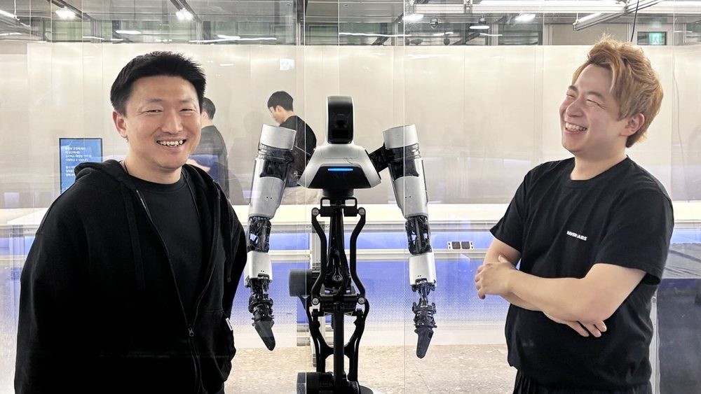 네이버랩스 일하기 좋은 회사