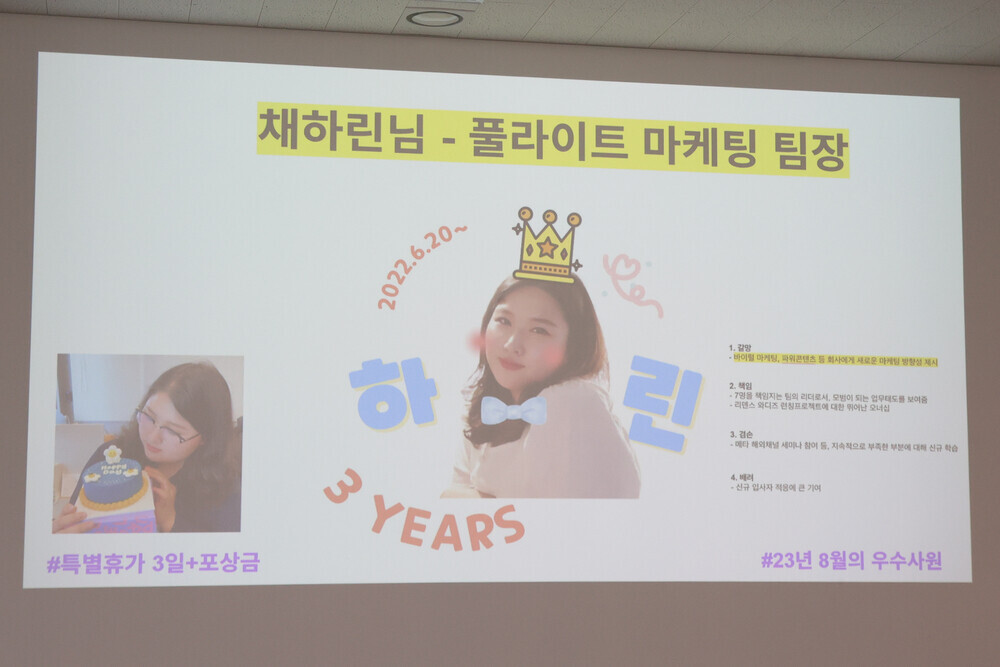 시상식 이미지 2