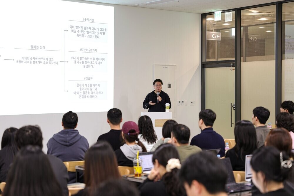 CEO 메시지