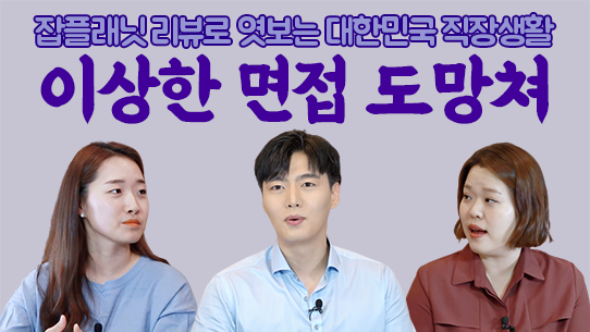 동영상 썸네일