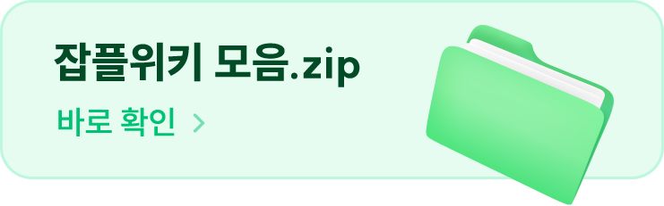 컴타 기사 모음