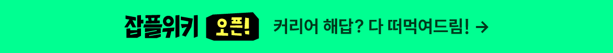 배너 이미지